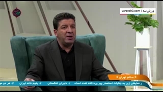 ماجرای اختلاف گل‌محمدی و رهبری‌فرد از زبان حلالی