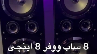 اسپیکر خانگی ۴۰۸۱۰۱ میکرولب (Microlab)