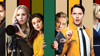 سریال فقط قتل های این ساختمان Only Murders in the Building فصل اول قسمت پنجم با زیرنویس فارسی