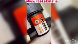 فیلتر مغناطیسی مدار گرمایش فیگر