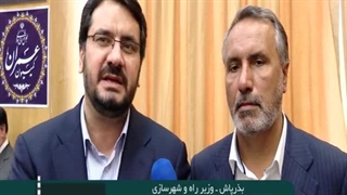 آغاز ساخت یک و نیم میلیون واحد مسکونی