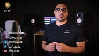 هشت عادت روزانه برای بهداشت و سلامت صدا و حنجره | مهدی هدایی