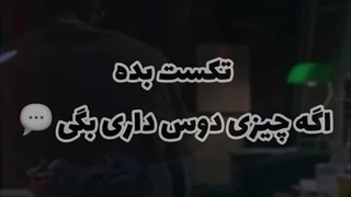 ۲۱ و ۲۵ ساله ادیت (میکس عاشقانه)