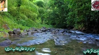 بر سمند سخن با کمند غزل شعف عاشقی با دکلمه شعر خوانی شاعر اردبیلی موسی الرضا طایفی اردبیلی (طالب اردبیلی)