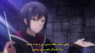 انیمه سلطنت هفت اسپل بلید قسمت 10 با زیرنویس فارسی