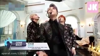 خندار بی تی اس