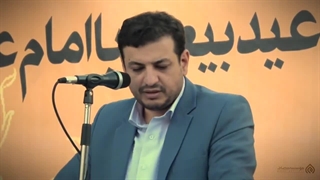 سخنرانی شنیدنی آزمونهای قبل از ظهور - مراسم عید بیعت۱۴۰۰