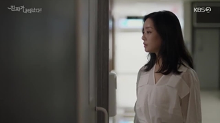 سریال کره ای اصل کاری پیدا شده (اصل کاری اومده) قسمت 50 آخر + زیرنویس فارسی *زیرنویس چسبیده توضیحات*