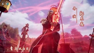 انیمه نگهبان آسمان againts the sky supreme قسمت 231 زیرنویس فارسی