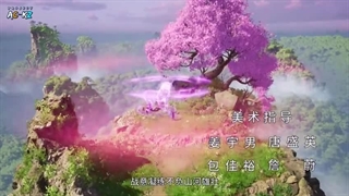 انیمه نه بهشت عمیق امپراطور جو (Jiu Tain Yuan Di Jue(The Success Of Empyrean Xuan Emperor فصل 2 قسمت 36 زیرنویس چسبیده