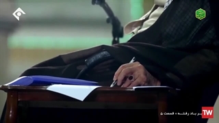 مستند برباد رفته۵:نمایش اهمیت تدابیر امام خامنه ای در حفظ منافع ایران
