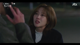 قسمت 7 سریال مقدر شده با تو (Destined With You 2023) با بازی جو بو آه و رو وون