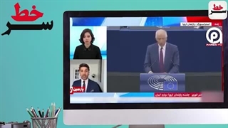 مارش پیروزی آیت الله دکتر سید ابراهیم رئیسی در نیویورک لیزر موهای زائد