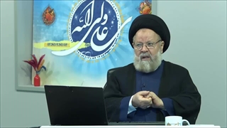 اثبات وجود امام زمان (عج) از حدیث ثقلین