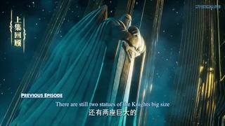 انیمیشن تخت نشان قسمت ۷۲