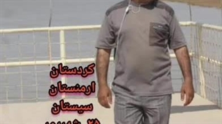 14020624: تحلیلی بر کردستان و ارمنستان و ... - سورنا چگینی