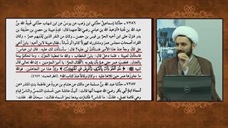 عدالت عمر بن خطاب در صحیح بخاری !! شبکه حضرت ولیعصر عج