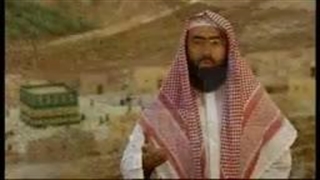 السیرة النبویة نبیل العوضی الحلقة ٥