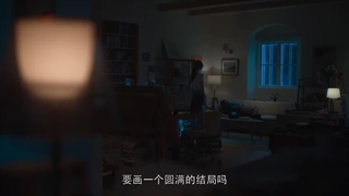 قسمت بیستم سریال چینی ایستگاه بعد دنیای تو Next stop your world ep20 2023