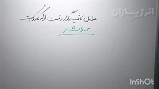 عوامل تاثیر گذار بر قیمت لوله کاروگیت