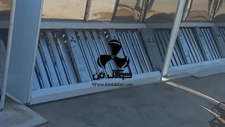 تولیدکننده هود صنعتی بیرون بر در شیراز 09177002700