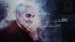 برکت خون شهید