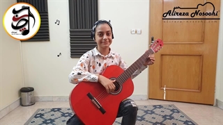 آموزش گیتار از مبتدی در اصفهان
