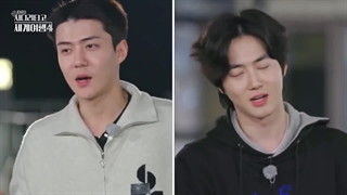 قسمت9"نهم"برنامه نردبان اکسو۴(ExosLadder4)باحضور اکسو♡+زیرنویس فارسی