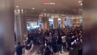 هجوم تماشاگران به محل اقامت رونالدو در تهران