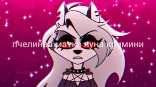 DARK SIDE/loona wolf