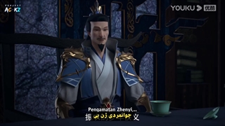 انیمه خدای شمشیر جاودانه Everlasting God Of Sword قسمت 15