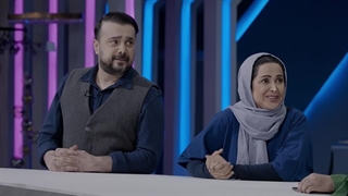 دانلود قسمت۲ چیدمانه