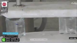 بطری شوی نیمه اتوماتیک توان صنعت | ۰۹۱۵۲۰۰۰۰۵۰