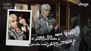 قسمت4"چهارم"برنامه داستان دینگو(Dingo Story)باحضور ته یونگ از NCT +زیرنویس فارسی چسبیده