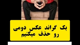 ساخت ویدیو هولوگرامی با چندتا عکس حرفه ای خفن