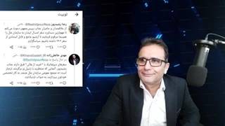 14020630: الواح هخامنشی در حال بازگشت به ایران!