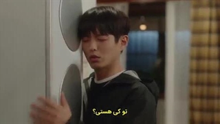قسمت 10 سریال کره ای مقدر شده با تو با زیرنویس فارسی چسبیده