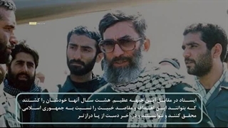 فیلم/ دوران دفاع مقدس برای ملت ایران «آبرو» شد