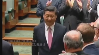 دانشمند استرالیایی: دستآورد چین در زمینه فقرزدایی حیرت انگیز است