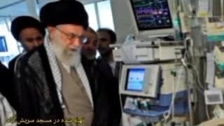 رهبر ایران دیکتاتوره؟!؟!