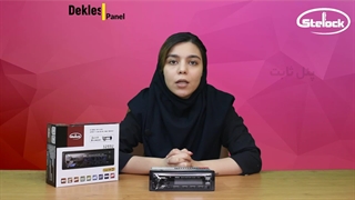 ضبط ماشین دو پورت USB بلوتوثی استیلاک