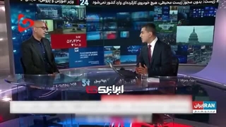 14020704: ماحصل اظهارات مدیران اینترنشنال از چرایی فرار به واشنگتن؛ ترس از برخورد ایران در خاک لندن