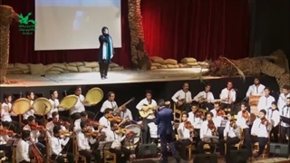 بازخوانی قطعه« نام جاوید وطن » در کنسرت موسیقایی نمایشی روزشمار عاشقی