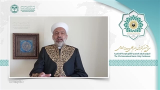 شیخ دکتر علاءالدین زعتریen