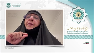 خانم خدیجه محمیدar