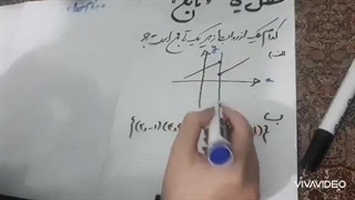 مدرس ریاضی خانم فتوحی کشیدن دندان