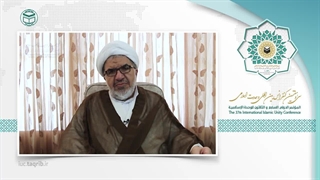 آیت الله عندلیب همدانیar آر اف فرکشنال