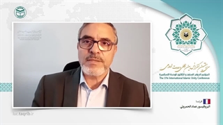 پروفسور عماد حمرونیAR