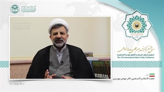 حجت الاسلام و المسلمین دکتر مهدی مهریزیEN کلینیک پوست