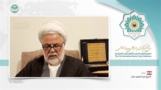 شیخ عبدالمجید عمار